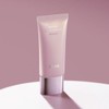 Reenkei 정가 30000원 리엔케이 광채톤업 빛크림 30ml 1개 Rienkay Radiance