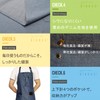 [BIGHAS] Neck Denim Apron, Adjustable, Large Size, For Work, Work,