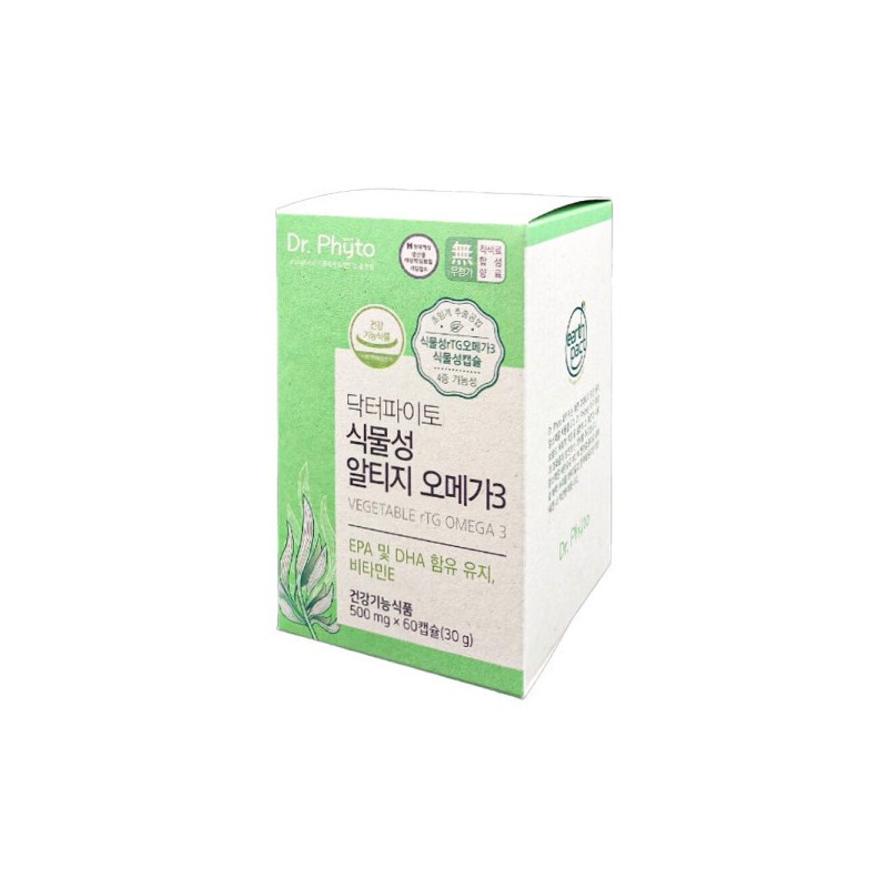 Doctor Pyto Dr. Phyto Vegetable Altige Omega 3 500mg x
