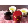 Tatsumiya 366556 Kamakura Tea Caddy (Diameter 3.5 inches (8.8 cm),