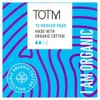 TOTM Organic Cotton Day Pads, Pack of 10