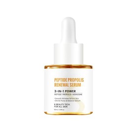 Peptide Propolis Serum, Peptide Complex, Propolis Extract, Hydrating Essence for Sensitive Skin