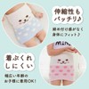 GJTr, Abdominal Wrap, Body Warmer, Thermal, Cold Protection, 2-Piece Set,