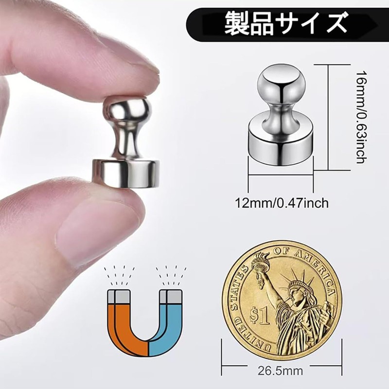 Strong Magnets, Neodymium Magnets, Compact, Push Pins, Diameter 0.5 inches