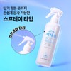 Nature Republic Smooth shower cotton NF0704 / 매끈매끈 때샤워 코튼