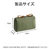 Makeup Pouch, Multi-functional, Storage Bag, Soft, Lightweight, Compact, Convenient Storage,