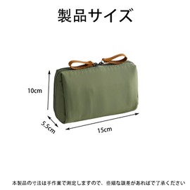 Makeup Pouch, Multi-functional, Storage Bag, Soft, Lightweight, Compact, Convenient Storage, Suitable for Storing Cosmetics, Makeup Brushes, Toiletries, Suitable for Business Trips, Travel (Green)