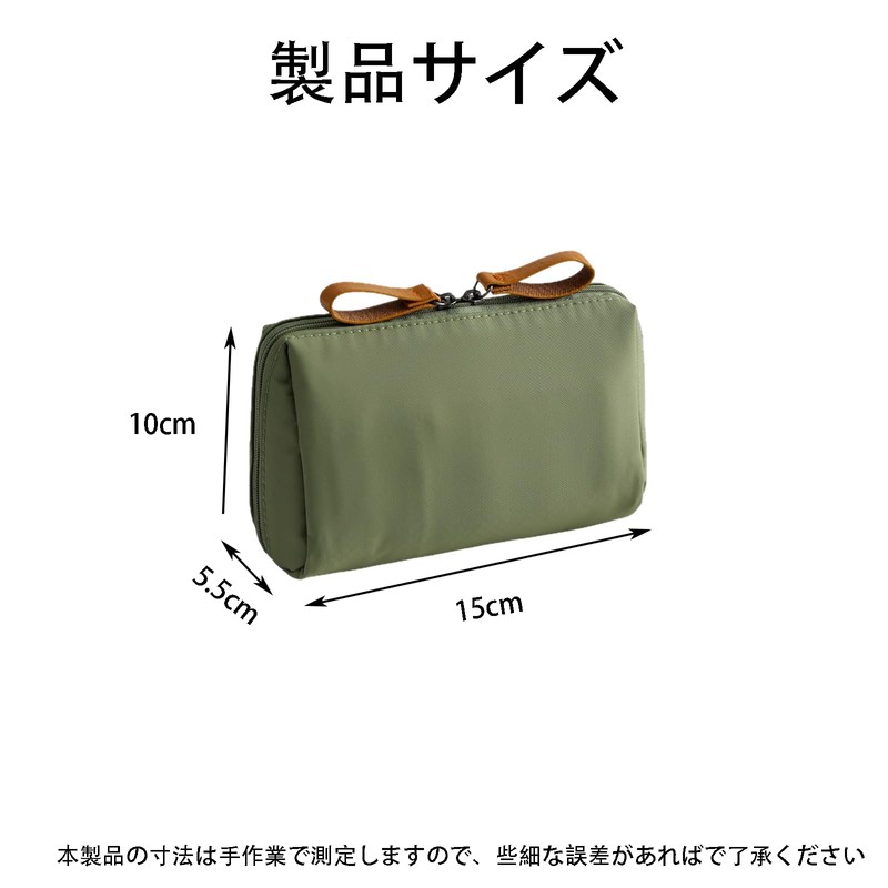 Makeup Pouch, Multi-functional, Storage Bag, Soft, Lightweight, Compact, Convenient Storage,
