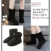 Andrei Women's Boots Shearling Thick Sole 2-Way Fold Boa Fleece