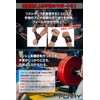 FERRY Wrist Wraps for Weightlifting, Stabilize the Wrists, 2-piece Set