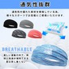 Men's Headband, Sports Headband (Sweatproof, Sweat Absorbent, Quick Drying), Antibacterial,