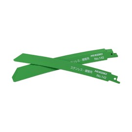 HiKOKI 0032-2603 Curved Saber Blade Reciprocating Saw Blade No. 142 (Total Length 7.9 inches (200 mm)) (Pack of 5)