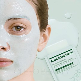 lebon Rebon Dr. Renault Aloe Zone Sheet Mask Pack 1 box (5ea) Trouble soothing clinical formula Rebon Aloe Zone Sheet Mask Pack 1 box / 르본 닥터르노 알로에 존 시트마스크팩 1박스(5ea) 트러블진정 클리니컬포뮬라 르본 알로에존 시트마스팩1박스