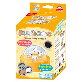 Ensky My Cat Card Diameter 2.7 inches (68 mm)