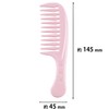 Kai Corporation Hand Comb, S, Coarse Comb, Treatment Comb, Travel,