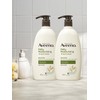 Aveeno Daily Moisturizing Body Wash 532mLx2 / 아비노 데일리 모이스춰라이징 바디 워시 532mLx2