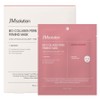 JM Solution Bio Collagen PDRN Firming Mask Pack 34g, 4 packs, 1 piece / 제이엠솔루션 바이오 콜라겐 PDRN 퍼밍 마스크 팩 34g, 4개입, 1개