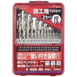 E-Value ETD-21S Ironwork Drill Set, Round Shaft, 21 Piece Set
