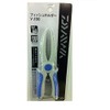 Daiwa Fish Grip Fish Holder V 200
