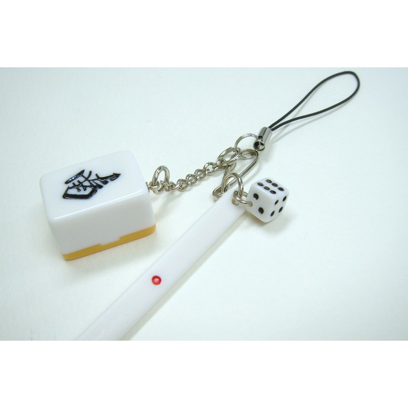 Mahjong Pie (Large) 3-piece Set Strap [South]