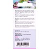 Glorex 6 1601 Exfoliating, White, 11.8 x 5.5 x 0.2