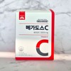 Goryeo Eundan Korea Eundan Megadose C3000 High Content Vitamin C