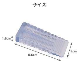 Samcos Door Stopper, Sliding Door Lock, Set of 6, Stopper, Sliding Door, Fixed, Indoor, Push Door, Sliding Door, Entrance, Door Stopper, Easy Storage (Transparent)