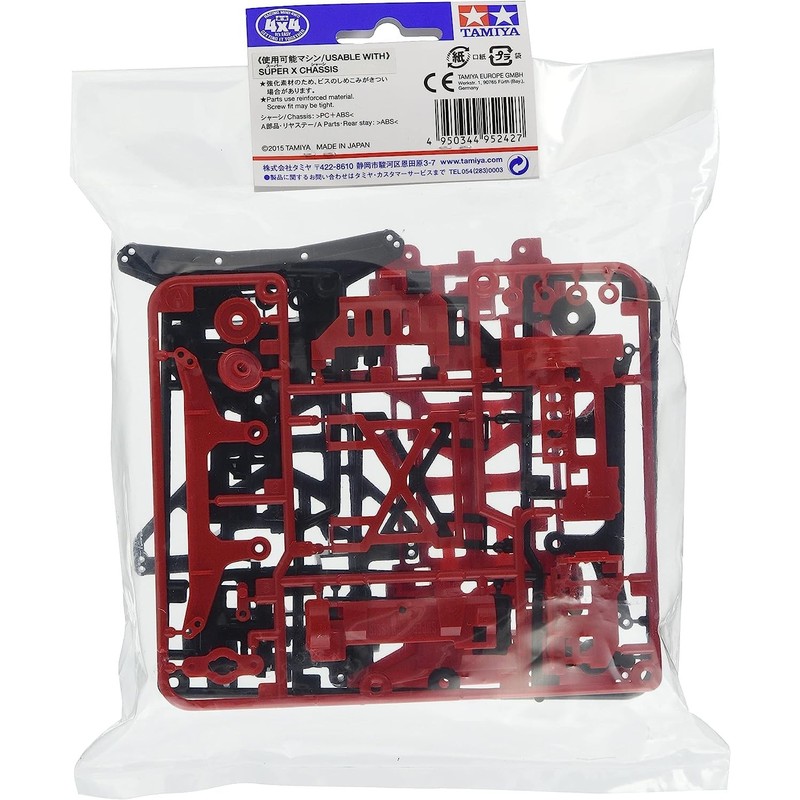 タミヤ ミニ四駆特別企画商品 スーパーX 強化シャーシセット (レッド・ブラック) 95242
