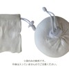 Plus Nao Chalk Bag, Set of 2, Chalk Ball Bag,