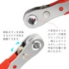 YANYULI Right Angle Ratchet Screwdriver Set, Mini Ratchet Set, 19