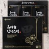 [Rosy Pro] Black Garlic Essence Stick 30 Packets Health Supplement Black Garlic Essence Stick Health Food, 450g, 1 Piece / [로지프로] 흑마늘진액 스틱 30포 건강보조식품 흑마늘진액스틱 건강식품, 450g, 1개