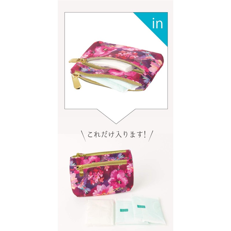Floral Series Makeup Pouch, Pouch, Cosmetic Pouch, Tissue Case, Pink,