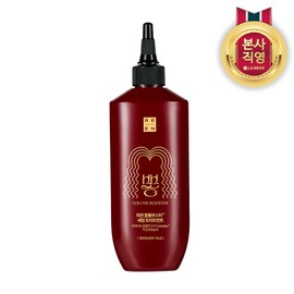Lien Volume Booster Hair Loss Functional Serum Treatment 250ml / 리엔 볼륨부스터 탈모기능성 세럼 트리트먼트 250ml