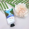 썸앤드 제주 동백 핸드크림 (50ml) 선물 특산품 기념품 Some and