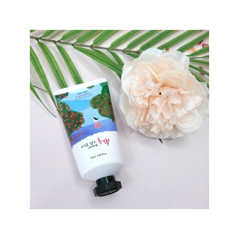 썸앤드 제주 동백 핸드크림 (50ml) 선물 특산품 기념품 Some and