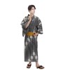 Fuuka Yukata Obi, 2-Piece Set, Men's, S, M, L, Gray,