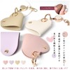 [Gineman] Love Scroll Strap Heart Shaped Detachable PU Leather Key