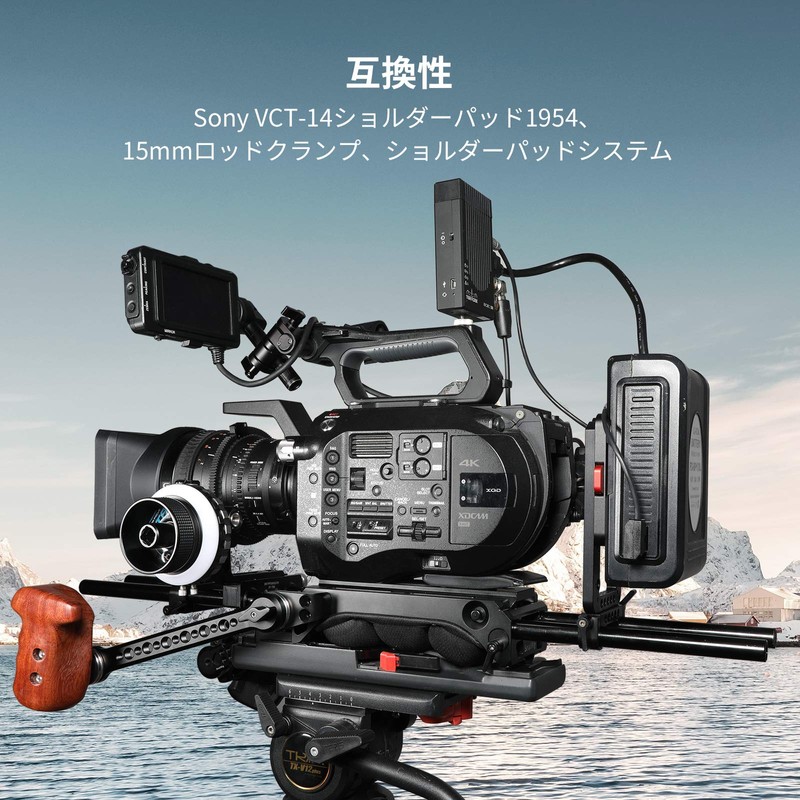 SmallRig 1051 15 mm Rod (M12 Screw Hole: 20 cm)