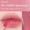 Wakemake Waterfull Glow Tint 02 Teenageru Sheer Lip Tint Moisturizing