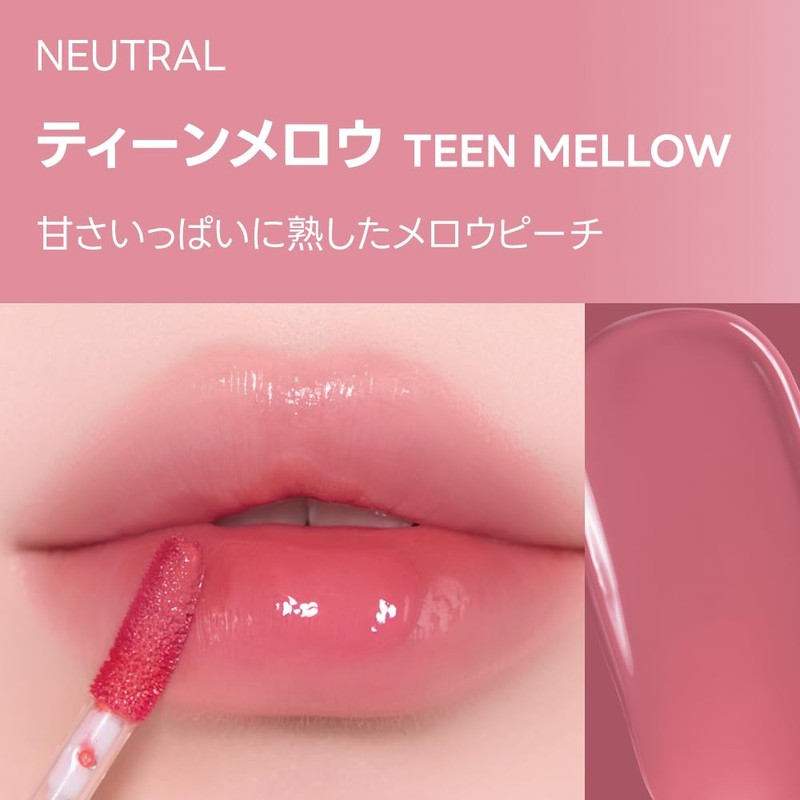 Wakemake Waterfull Glow Tint 02 Teenageru Sheer Lip Tint Moisturizing