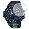 PDA Workshop G-SHOCK GWN-1000 Series 9H High Hardness [Glossy] Protective