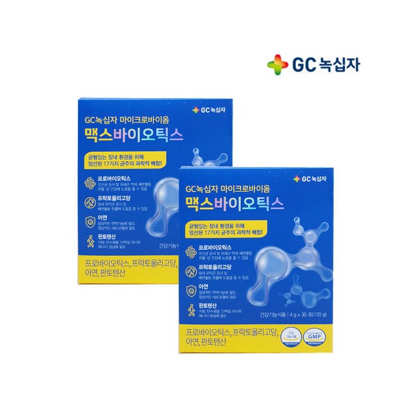 GC Green Cross Microbiome Maxbiotics 4gx30 sachetsx2/b / GC녹십자 마이크로바이옴