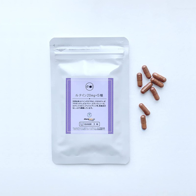 ルテイン クロセチン サプリメント noi ルテイン 20mg ＋５種 天然ルテイン FloraGLO ゼアキサンチン