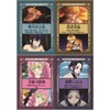 Showa Notebook 574562001 Demon Slayer Mini Study Book Set, B7,