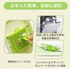 LumiGlow Slicer Julienne Vegetable Slicer Food Grade Material with Handguard