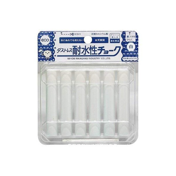 Dustless Water Resistant Chalk DC-T-6W