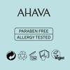 AHAVA Kale Turmeric with Dead Sea Minerals Anti Agining Body
