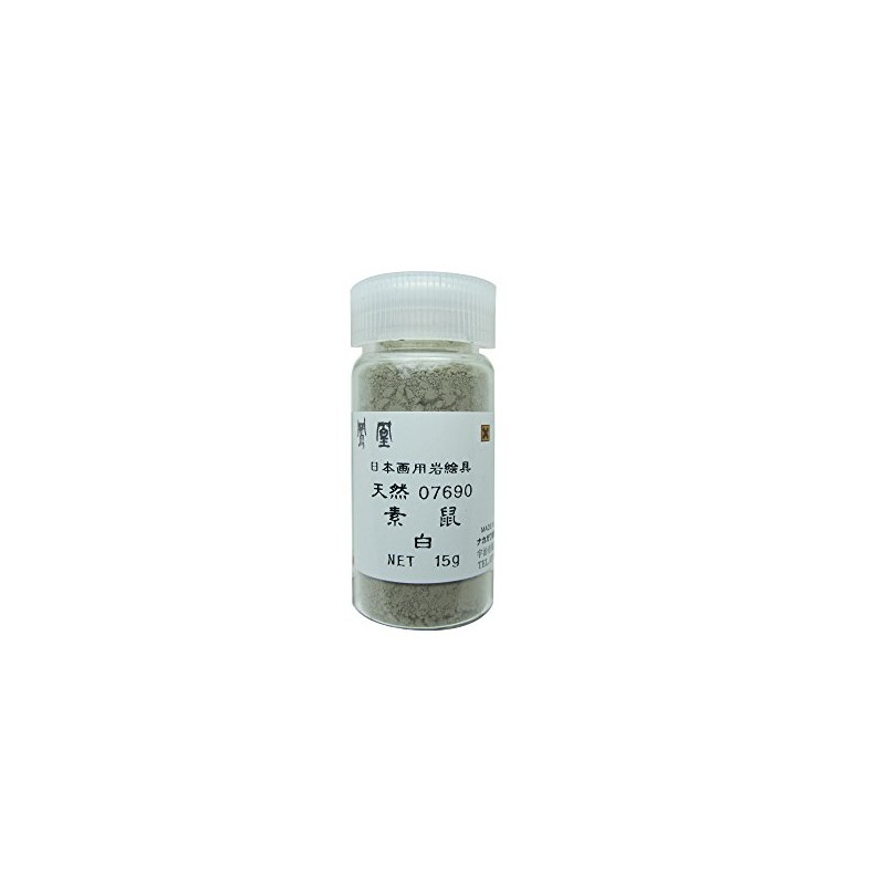 Nakagawa Gofun Paint for Japanese Painting Phoenix Rock Paint Natural