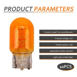 icykale T20 Dual Wire Brake Bulb, Brake Light Miniature Bulb, Monofilament Automotive Bulb, Daytime Running Light, 12V 21/5W Turn Signal Light Replacement, Universal for Cars, Trucks, SUVs (Amber)