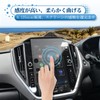 Coleya Subaru Crosstrek GU Series 2022 and Up Car Navigation